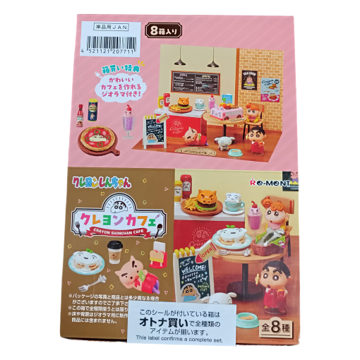 Re-Ment Crayon Shin-chan Crayon Cafe (Set of 8) Complete Set