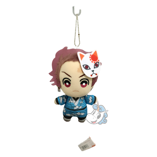 Bandai Demon Slayer: Kimetsu no Yaiba: Tomonui - Yon no Kata- A Keychain