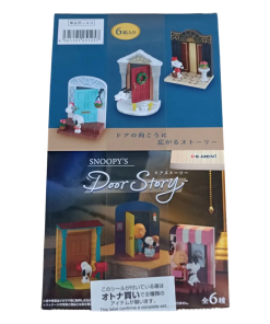 Re-ment PEANUTS Snoopy Door Story (Set of 6) Complete Set