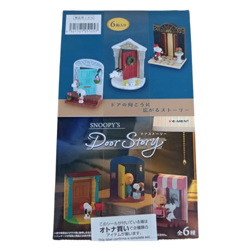 Re-ment PEANUTS Snoopy Door Story (Set of 6) Complete Set