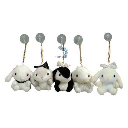 AMUSE Poteusa Loppy with premium keychain 3.9"