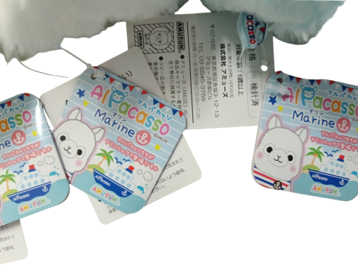 AMUSE Alpacasso Marine Sailor 4.7" - Image 3