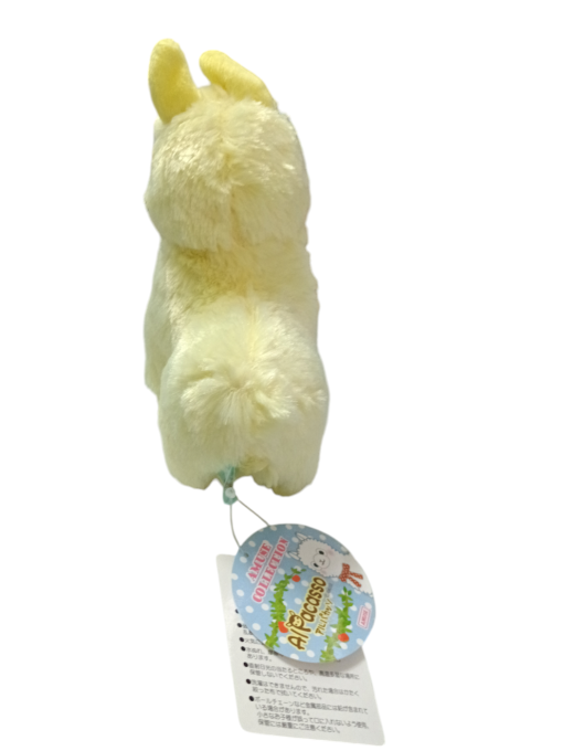 Amuse Alpacasso - Ryama-san 4.7" - Image 3