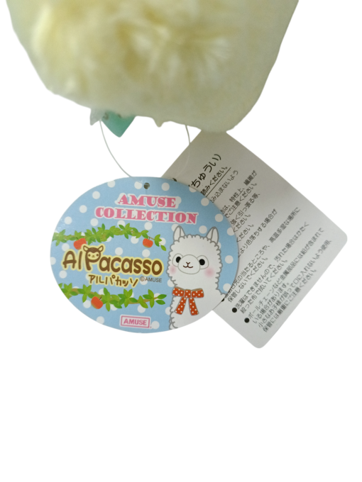 Amuse Alpacasso - Ryama-san 4.7" - Image 2