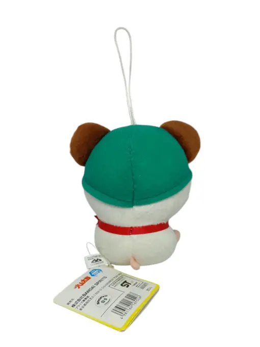 Hamtaro Assorted 4.5" Bandai Happy Hamuhamu - Image 9