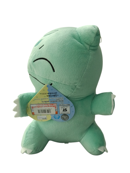 Bulbasaur 9" Bandai Pokemon - Image 2