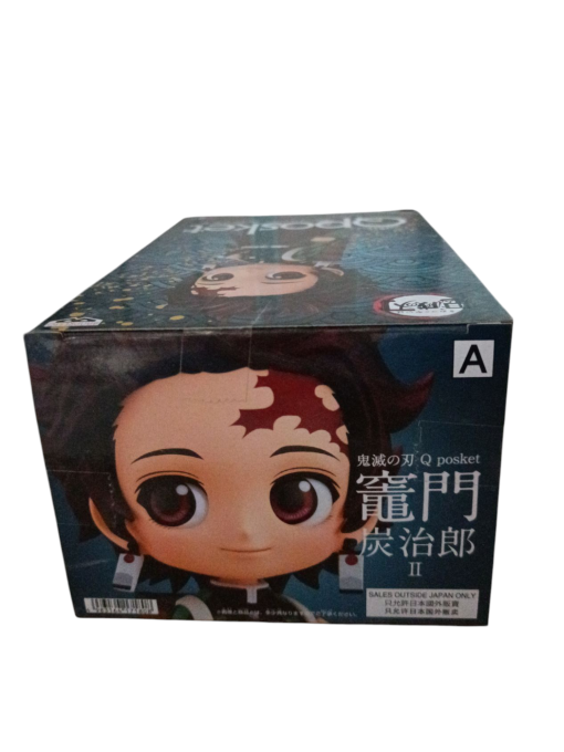 Banpresto Demon Slayer [Kimetsu No Yaiba] Q Posket - Tanjiro Kamado (Ver.A) figure - Image 4