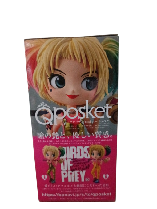 Craneking QPocket Birds Of Prey Harley Quinn(Ver A/B) - Image 8