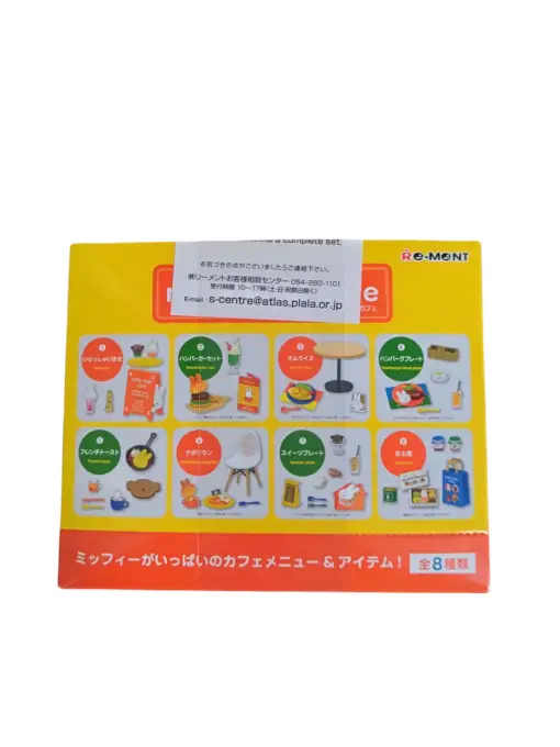 Re-Ment Miffy Little Café Complete Set (Set of 8) - Image 2