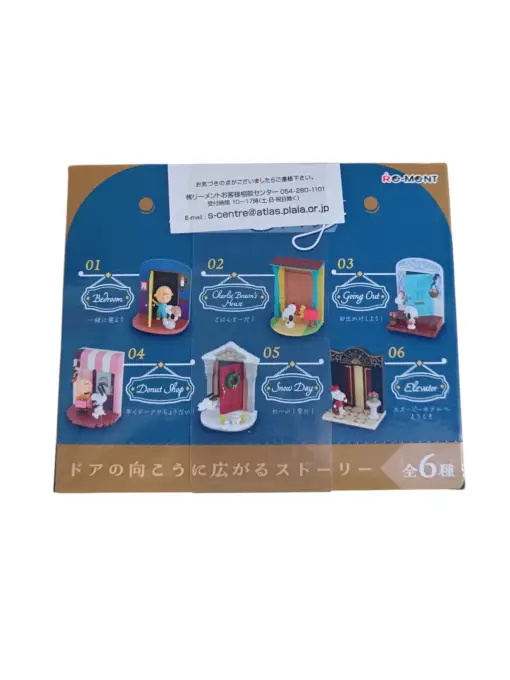 Re-ment PEANUTS Snoopy Door Story (Set of 6) Complete Set - Image 4