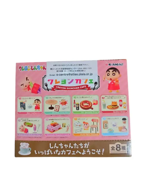 Re-Ment Crayon Shin-chan Crayon Cafe (Set of 8) Complete Set - Image 5