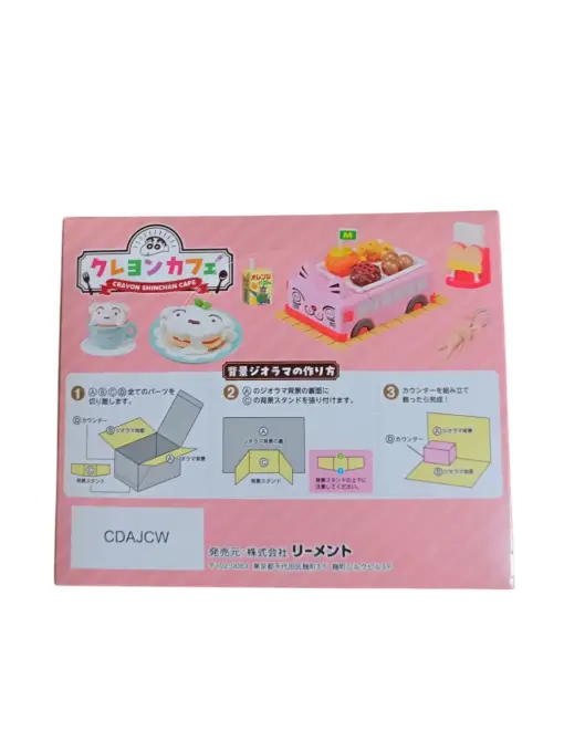 Re-Ment Crayon Shin-chan Crayon Cafe (Set of 8) Complete Set - Image 2