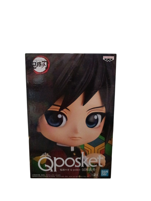 Banpresto Q Posket Demon Slayer: Kimetsu No Yaiba - Giyu Tomioka (Ver A / B) - Image 8