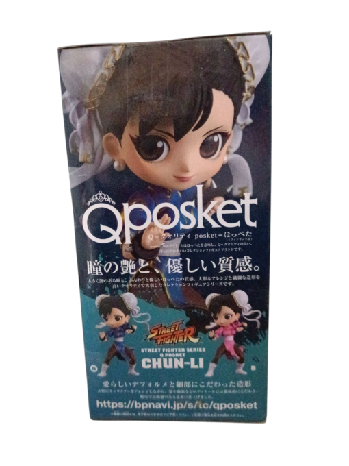 Banpresto Street Fighter Q Posket - Chun Li (Player 1) - Image 3