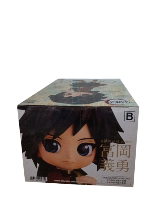 Banpresto Q Posket Demon Slayer: Kimetsu No Yaiba - Giyu Tomioka (Ver A / B) - Image 2