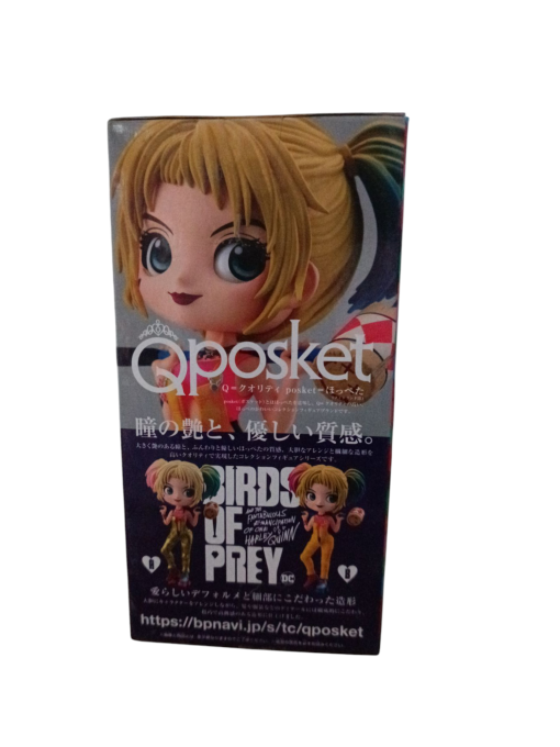 Craneking QPocket Birds Of Prey Harley Quinn(Ver A/B) - Image 4