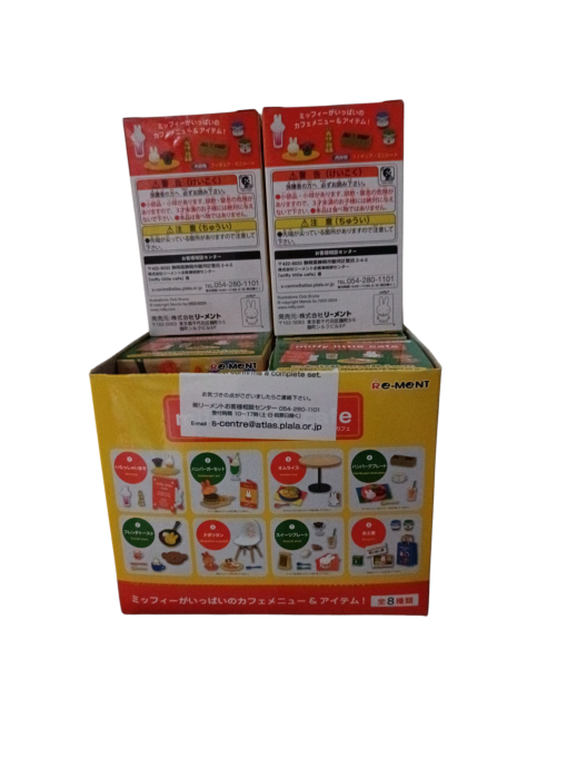 Re-Ment Miffy Little Café Blind Box [1 Piece] - Image 4