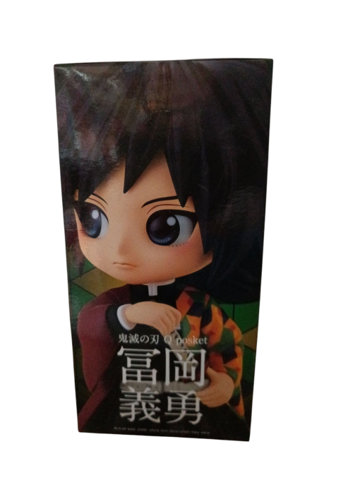 Banpresto Q Posket Demon Slayer: Kimetsu No Yaiba - Giyu Tomioka (Ver A / B) - Image 6