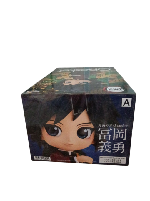 Banpresto Q Posket Demon Slayer: Kimetsu No Yaiba - Giyu Tomioka (Ver A / B) - Image 5