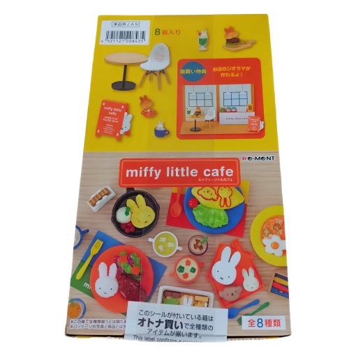 Re-Ment Miffy Little Café Complete Set (Set of 8)
