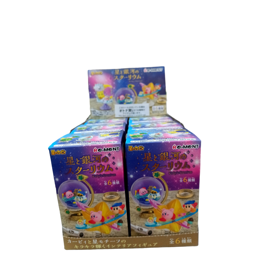 Re-ment Kirby's Starrium Blind Box (1 Piece)